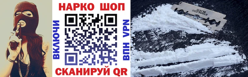 Наркотические вещества Богородицк MEGA зеркало Меф мяу мяу ГАШ Каннабис