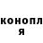 Метадон мёд Draegus007