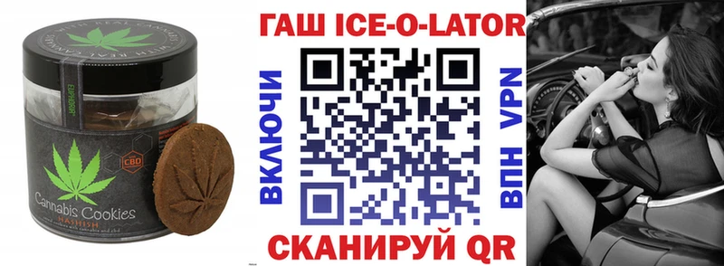 купить  сайты  Богородицк  Cannafood марихуана 