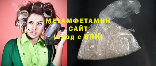 тгк Инсар