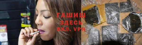 меф VHQ Иннополис