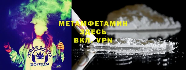 меф VHQ Иннополис
