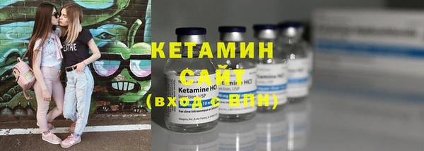 MDMA Инта