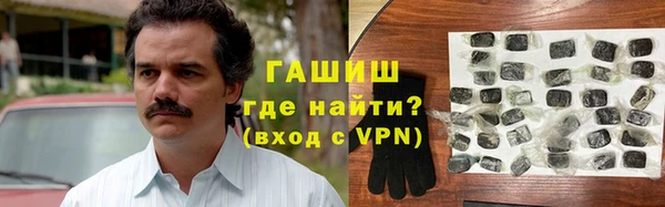 винт Каменка