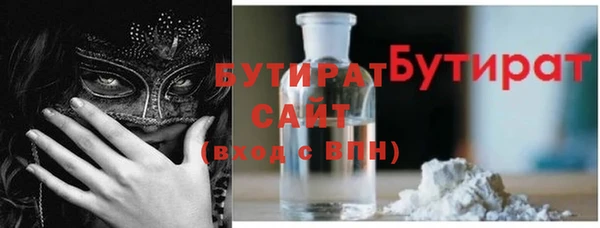 винт Каменка