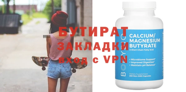 меф VHQ Иннополис