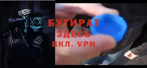 меф VHQ Иннополис