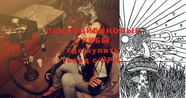 меф VHQ Иннополис
