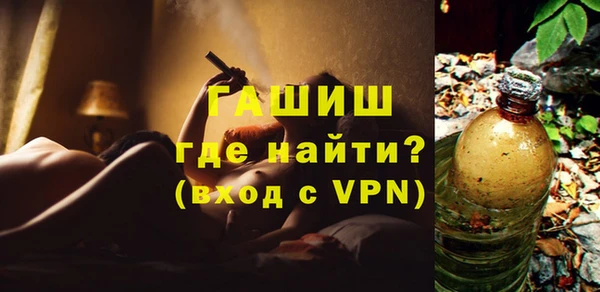 меф VHQ Иннополис