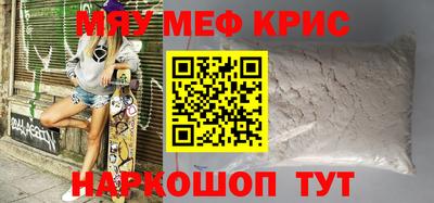 каннабис Аргун