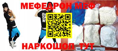 каннабис Аргун