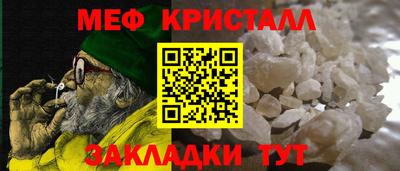 спиды Аргун