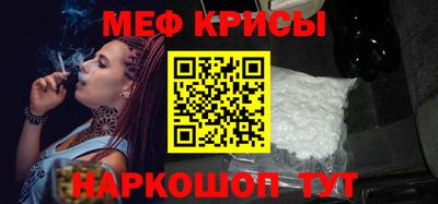 наркотики Апрелевка