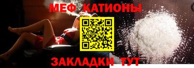 мдпв Апшеронск