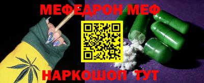 твердый Апрелевка