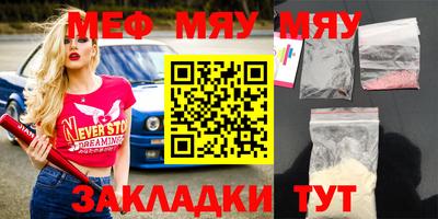 твердый Апрелевка