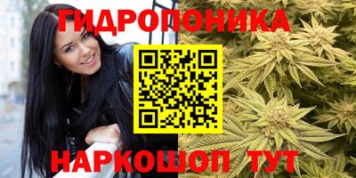 меф Апшеронск