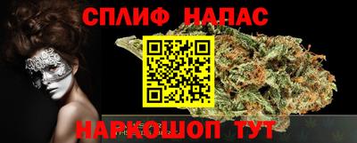 мдпв Апшеронск
