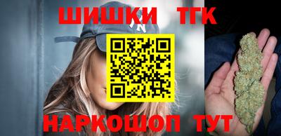 спиды Аргун
