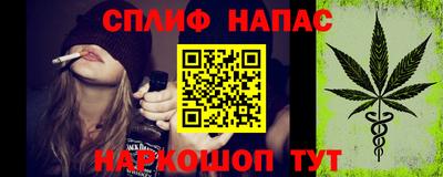 каннабис Аргун