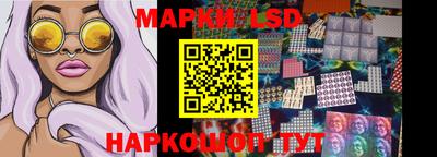 твердый Апрелевка