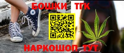 меф Апшеронск