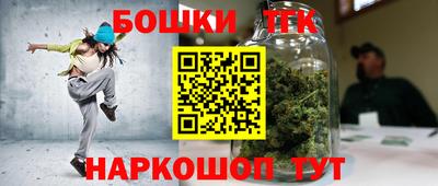 наркотики Апрелевка