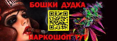 твердый Апрелевка