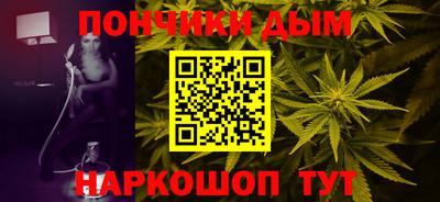 мдпв Апшеронск