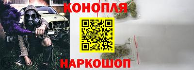 меф Апшеронск