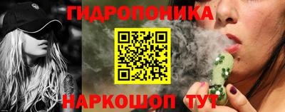 мдпв Апшеронск