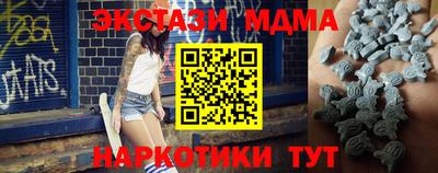 твердый Апрелевка