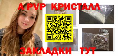 каннабис Аргун