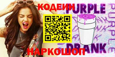 мдпв Апшеронск