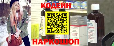 спиды Аргун