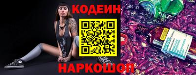 наркотики Апрелевка