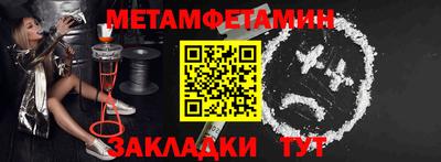 наркотики Апрелевка
