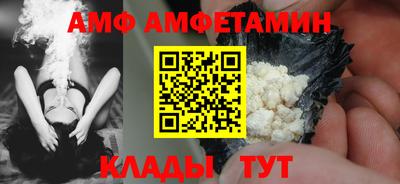 мдпв Апшеронск