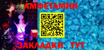 наркотики Апрелевка