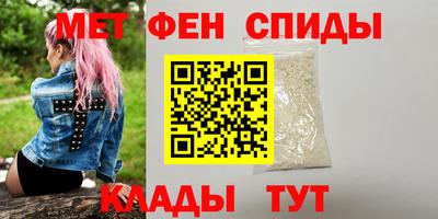 наркотики Апрелевка