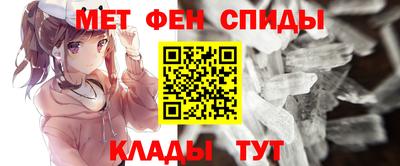 mix Балаково