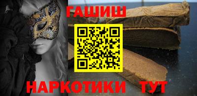 каннабис Аргун