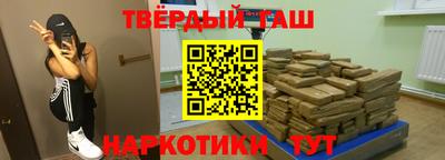 спиды Аргун