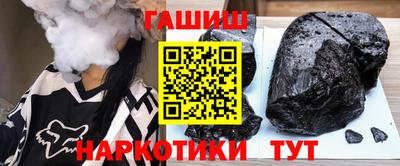 наркотики Апрелевка