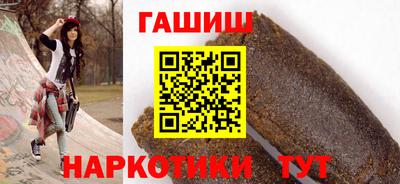 твердый Апрелевка