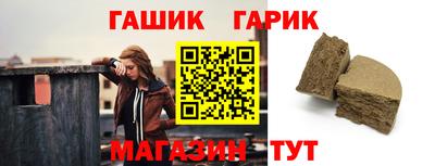 наркотики Апрелевка