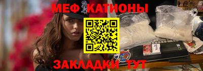 спиды Аргун