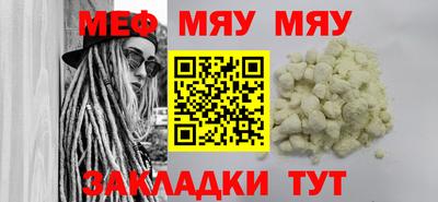 мдпв Апшеронск