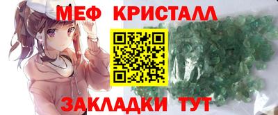 наркотики Апрелевка