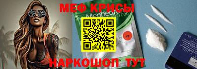 каннабис Аргун